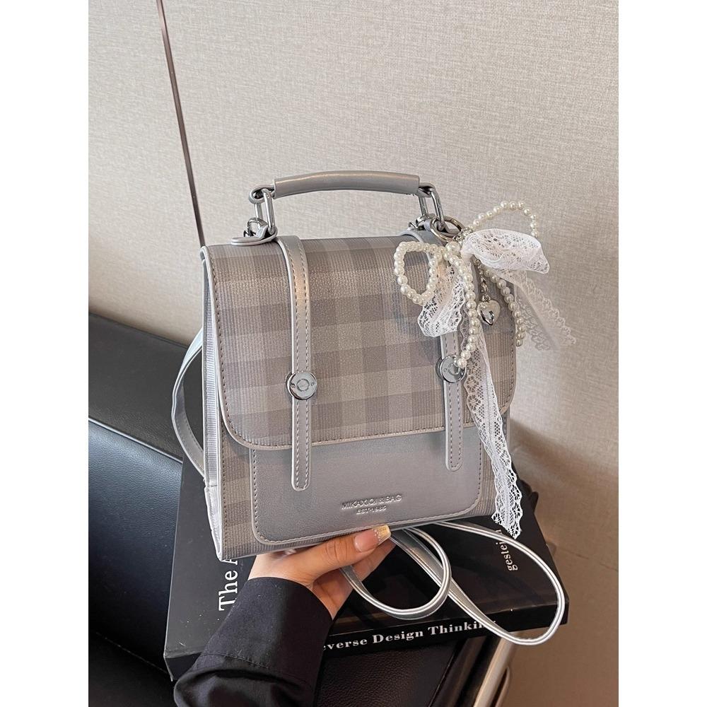 Super Fire Niche Handbag Women's 2025 New Delicate Plaid Mini School Bag Premium Commuter Backpack