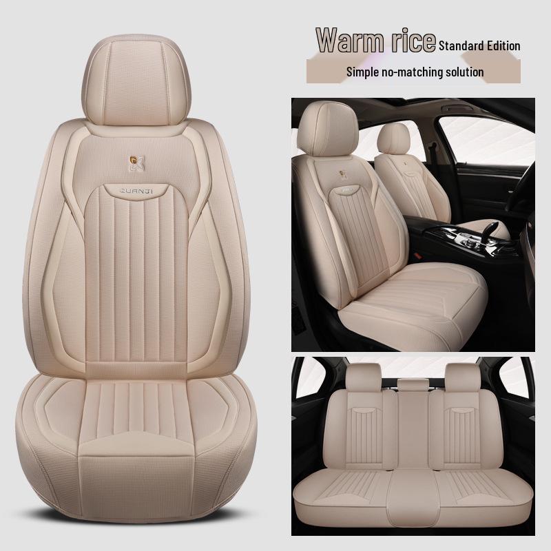 All-Season Universal Linen Car Seat Cover - Five-Seater Full Wrap Cushion