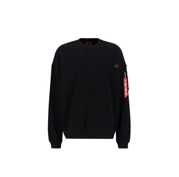 

Свитшот Alpha Industries Alpha Essentials Rubber Logo Sweatshirt EU XXXL