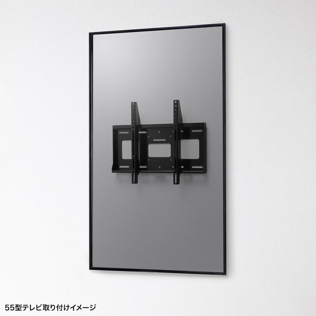 Sanwa Supply Wall Fixed Display Bracket Up To 65 (Supports Inches) CR-PLKG18BK