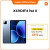 Tablet - XIAOMI - Pad 8 - Snapdragon® 8s Gen 4 - 8 GB RAM - 3.2K 144 Hz Screen