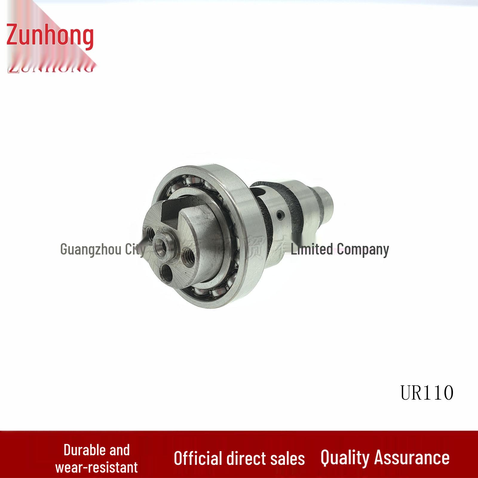 

UR110 Camshaft for Motorcycles Consult the merchant