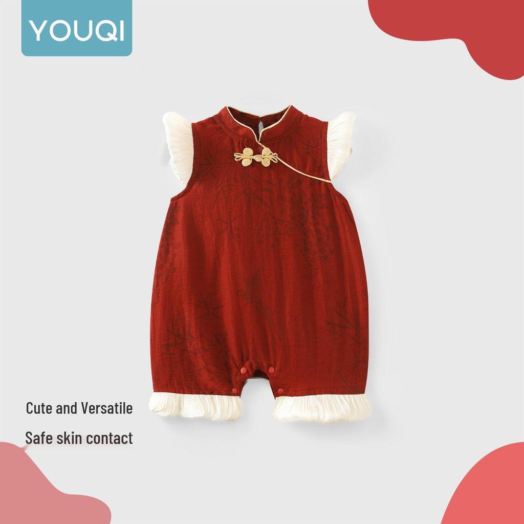 Youqi Baby Girl Red Romper - 26/100 Days or First Birthday Outfit
