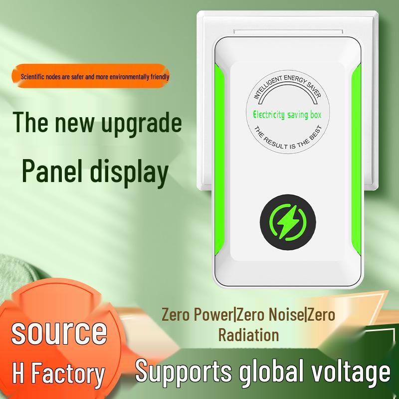 Household Energy Saver King: Power Saving Device & E-commerce Favorite
