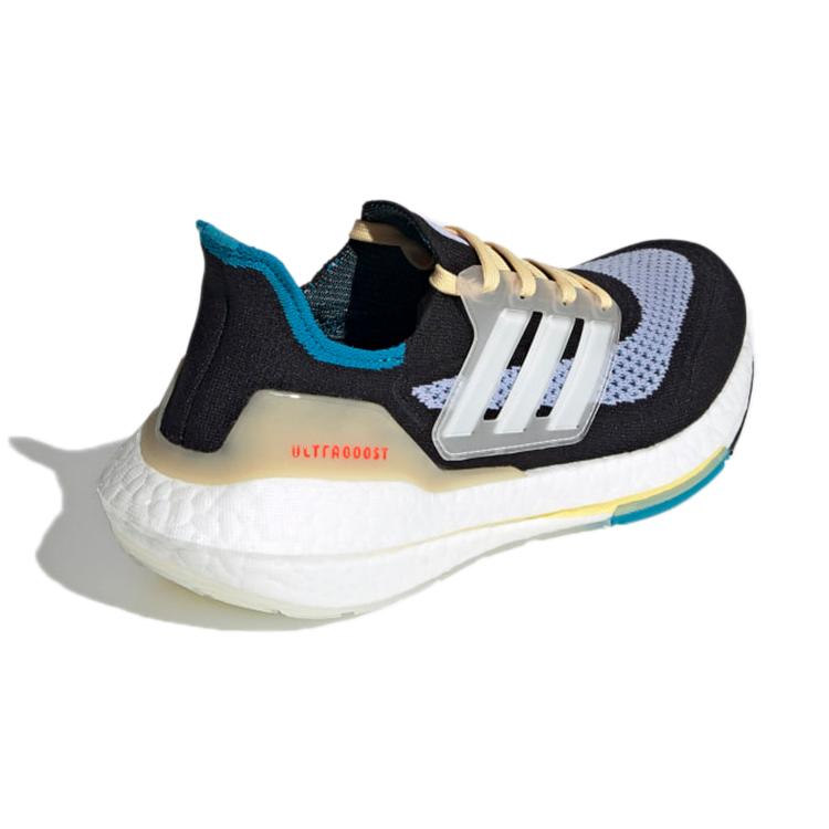 New Adidas Ultra Boost 21 Violet Tone Women's S23836