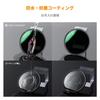 K&F CONCEPT 77mm Magnetic ND64 Filter + Lens Cap Set