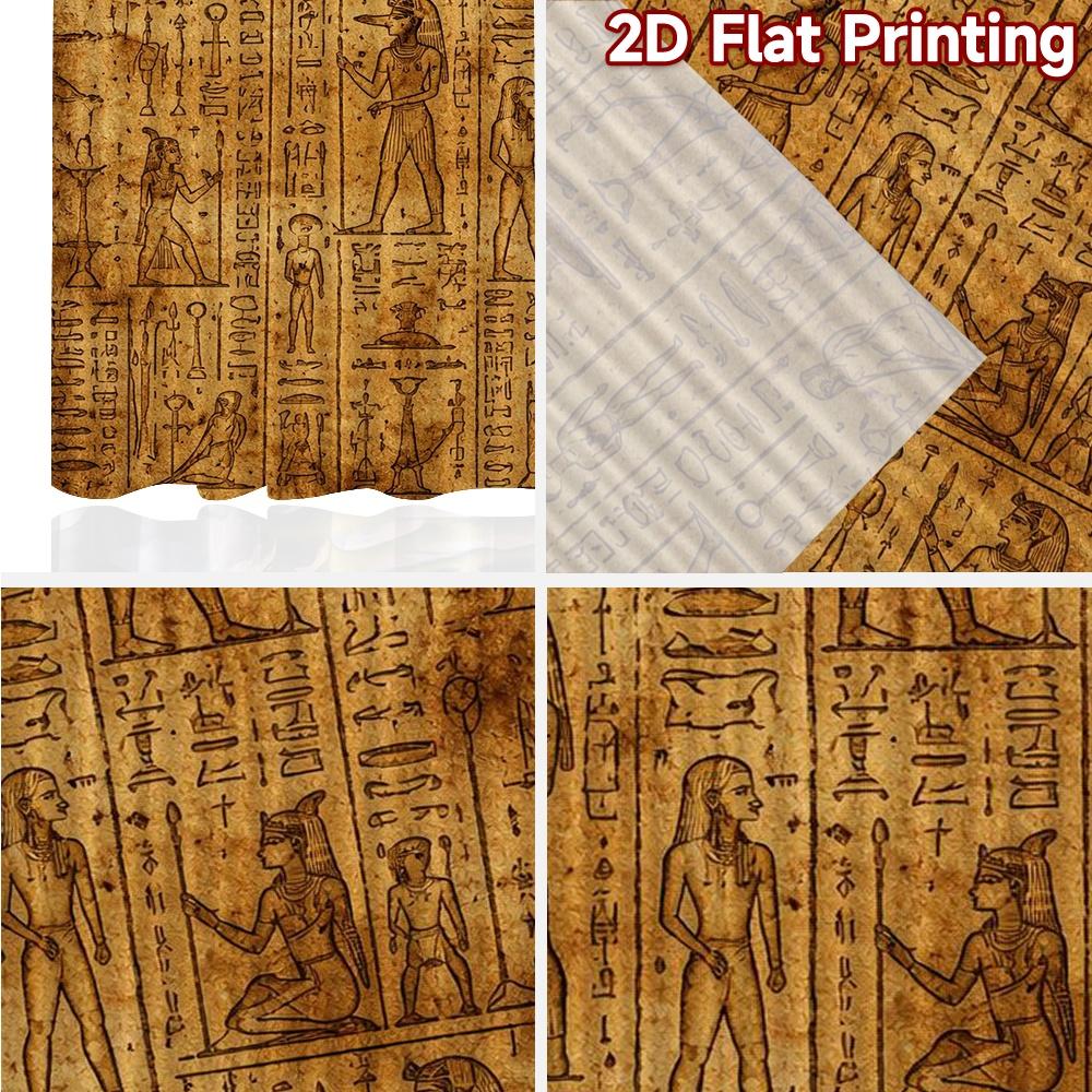 2D FLAT PRINTING 2pcs Curtains (Without Rod) Ancient Egyptian Symbols(2) Popular Minimalist Curtains Machine Washable Fabric