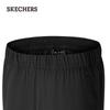 Skechers Unisex Woven Fleece-Lined Long Pants