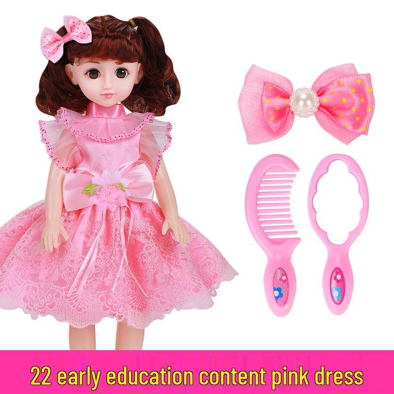 Princess Doll Stroller & Playhouse Set - Real Toy Birthday Gift for Girls
