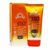 Sun World Super Sun Cream 80ml SPF 50+ PA+++ (WBA99FD)