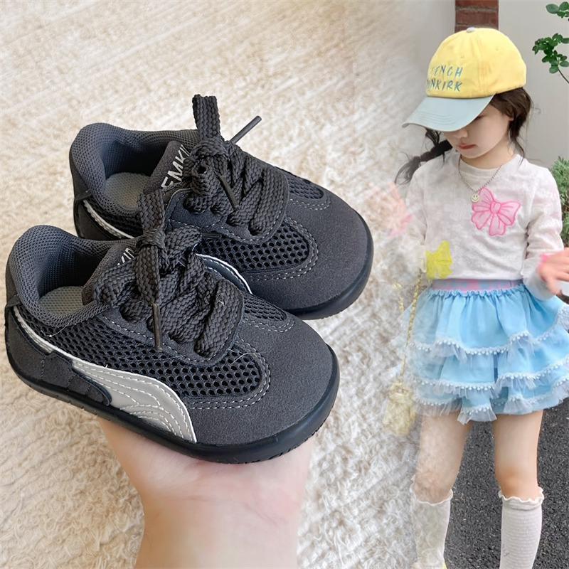 Kids' Versatile German Training Sneakers - 2025 Autumn Mesh Style for Girls & Boys