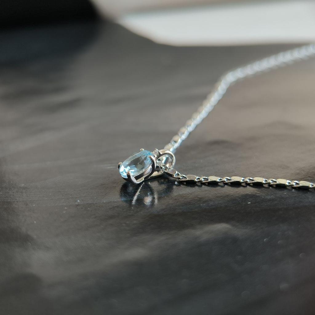 Silver Pendant with Topaz 0.948ct (2188353)