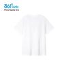361° Boys' Summer Quick-Dry Cooling Short Sleeve T-Shirt