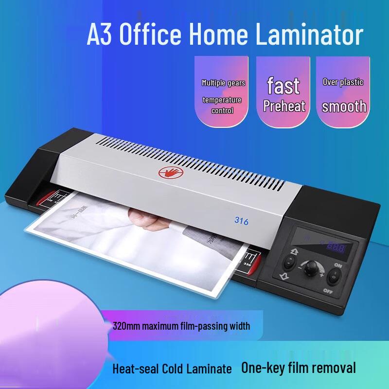 

CHUGOUXIANG Commercial A3 Laminator CN plug (adapter included)