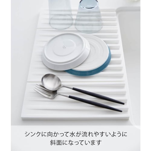 Yamazaki Tower Silicone Folding Draining Tray, White, Approx. W40.5 X D25 X H1.3cm, 3-Way Draining Mat, Drains Water Directly Into the Sink, Trivet, M