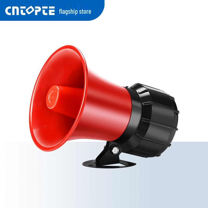 Multi-Voltage High Power Metal Siren for Home & Workshop