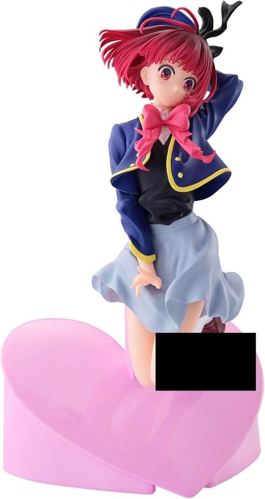 Oshi no Ko Air Flow Arima Kana Figure
