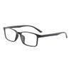 Korean Fashion Men's Minimalist Ultralight Square Prescription Eyewear - TR90 Frames