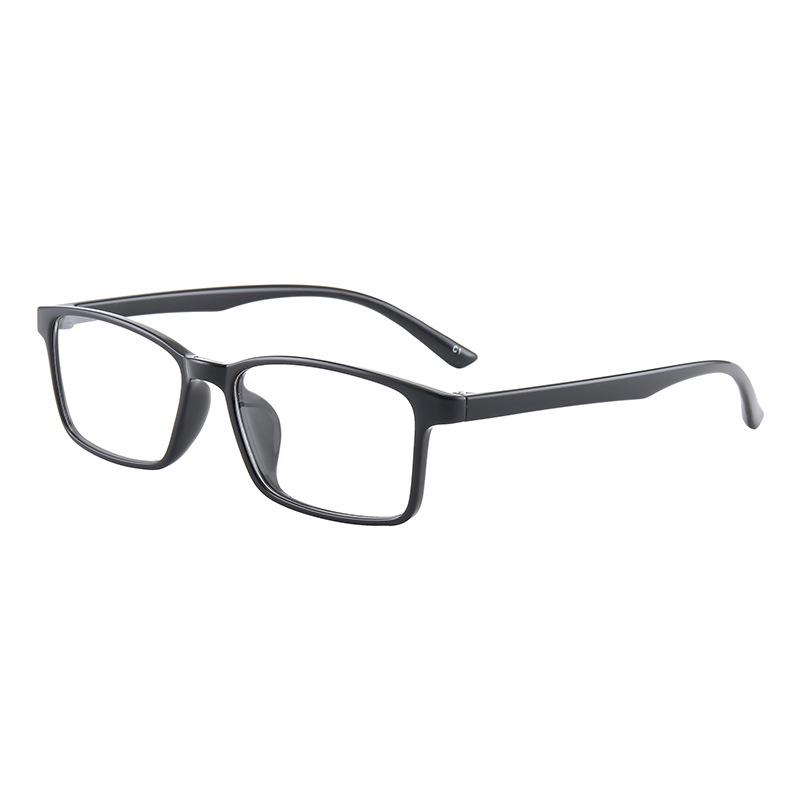 Korean Fashion Men's Minimalist Ultralight Square Prescription Eyewear - TR90 Frames