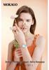 MOKAGO Rhinestone Inlaid Women's Luxury Bracelet Watch