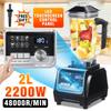 2L 2200W Duty Commercial Grade Blender Mixer Juicer  Food Processor Ice Smoothie Bar Fruit Blender Vegetable Fruit Easy Wash