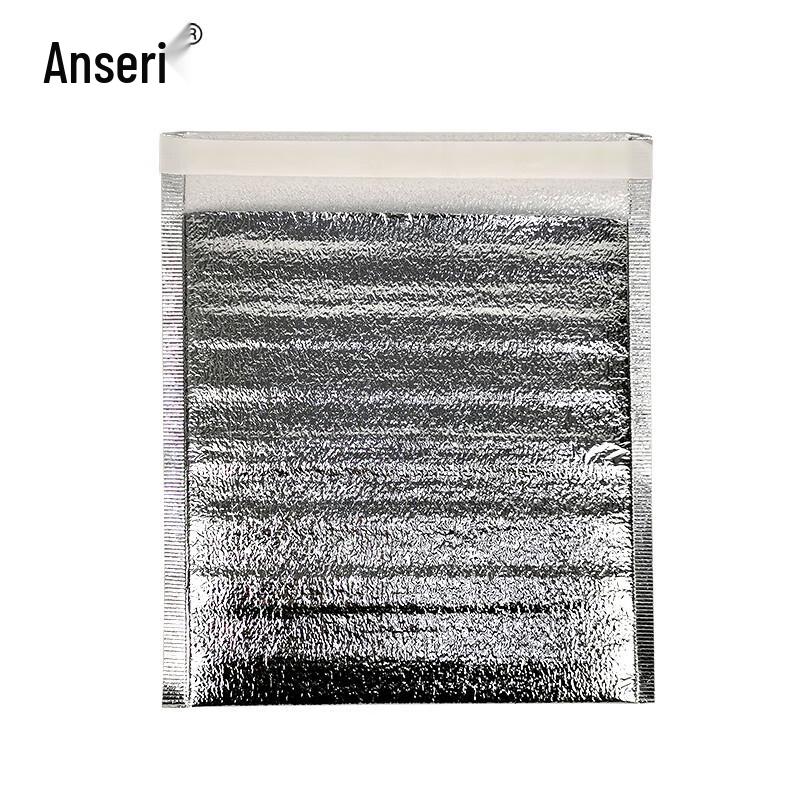 Ansairui Self-Adhesive Thermal Insulation Bags