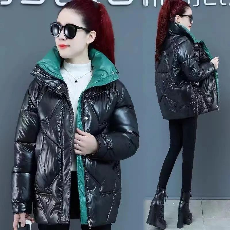 Women's Winter Warmness Slim-Fit Thickened Mid-Length Coat with Zipper - Simple Commuter Jacket