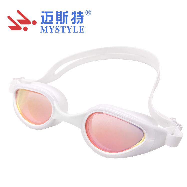 Anti-fog Waterproof Swimming Goggles Khaki Color Fashionable Swimming Goggles for Men and Women Swimming Equipment Water Goggles