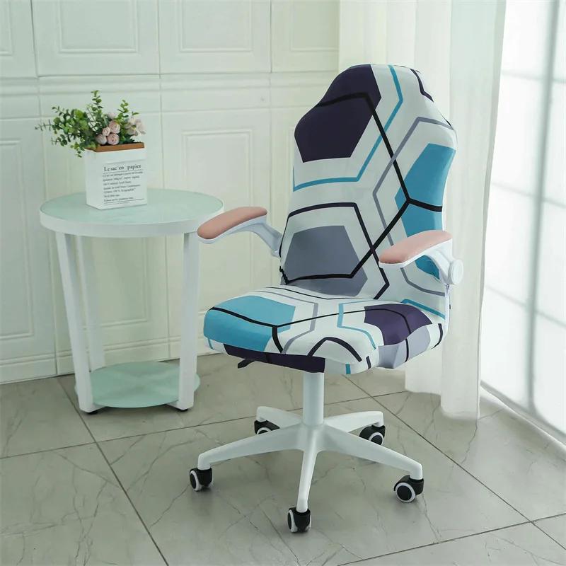 Elastic Gaming Chair Cover Jacquard Breathable Stretch Dustproof Seat Protector Swivel Computer Armchair Slipcovers Home Office