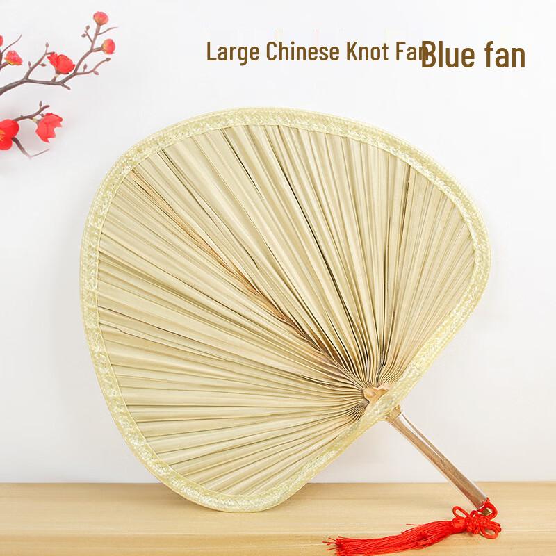 Jikemi Large Traditional Cattail Hand Fan