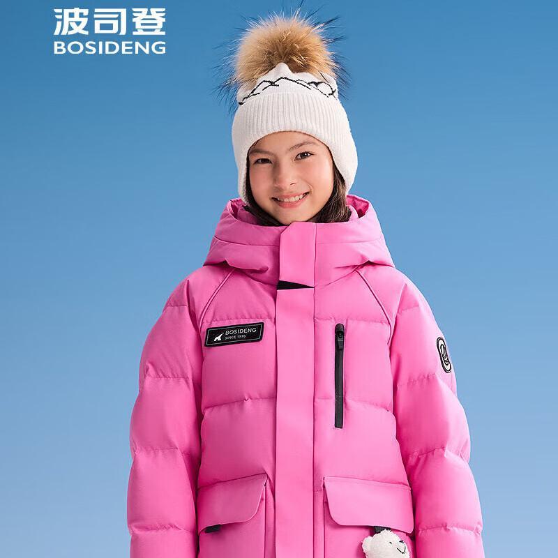 Bosideng Kids' Hooded Extreme Cold Down Jacket T260242402