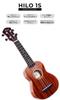 ELVIS Elvis Hilo 1s Soprano Ukulele Mahogany Gloss finish Beautiful wood grain Inspected before shipping for peace of Domestic instruction chord