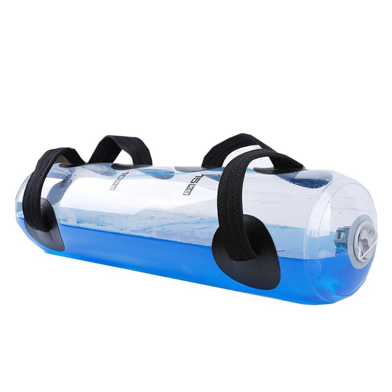 Dream Boat Weighted Fitness Water Bag