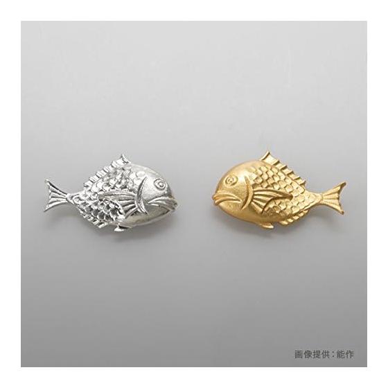 Nousaku Tai No Hashioki - Tin Chopstick Rest / Cutlery Rest, Gold Plated, 100% Tin