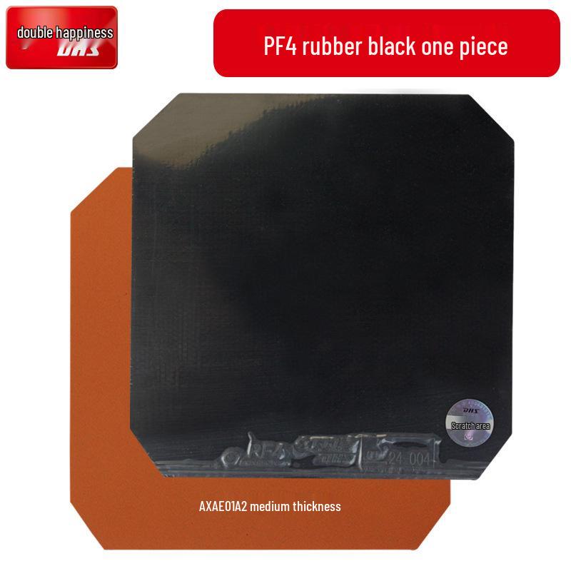 

Накладка для настольной теннисной ракетки Double Happiness PF4: Шипы внутрь, Топспин слева, Быстрая атака, Липкая поверхность