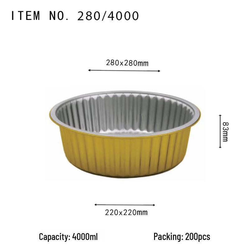 

Disposable Round Aluminum Foil Takeaway Container