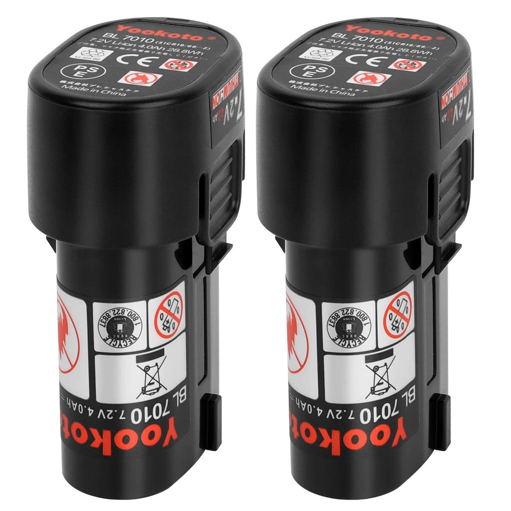 Compatible Makita BL7010 Makita Makita 4000mAh large capacity BL7010 BL7010 Compatible for power tools PSE CE certified 7.2v 7.2v 7.2v 194355-4