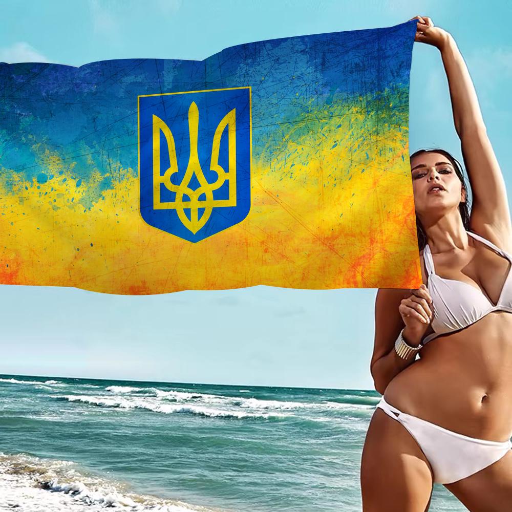 U-UkraineS Flag Beach Towel Colorful Bath Towels For Girl Microfiber Quick Dry Custom Sand Free Beach Yoga Spa Gym Pool