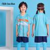 Kids' Quick-Dry Soccer Kit: Boys & Girls Youth Team Training Jersey