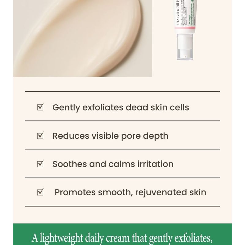 AXIS - Y - LHA Peel&Fill Pore Balancing Cream