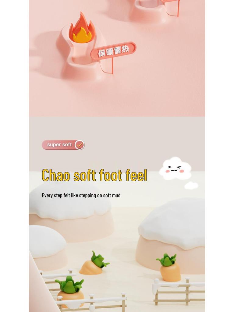 Autumn/Winter Cute Bunny Girl Plush Lined Non-slip Warm Cotton Slippers for Kids
