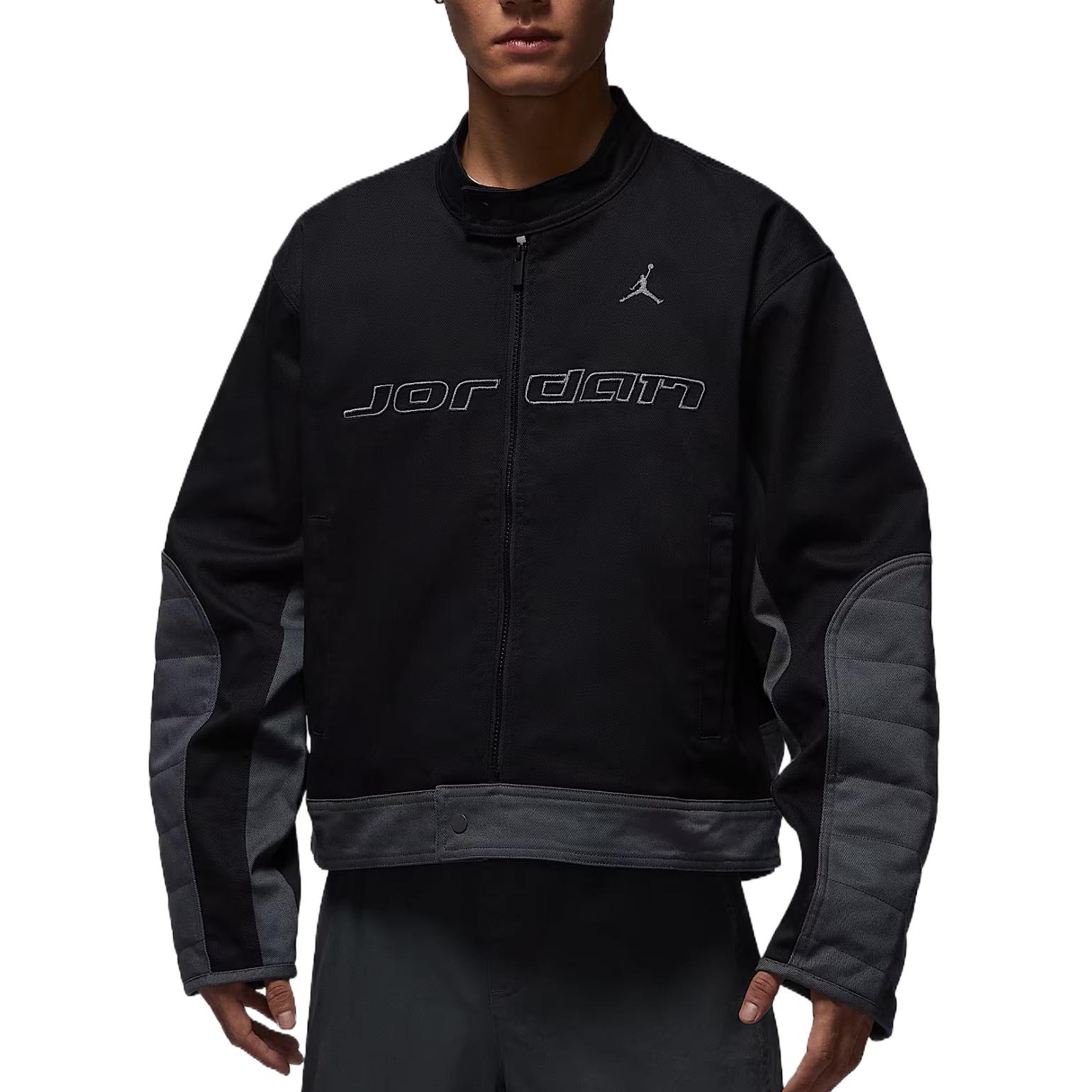 

Jordan Brooklyn Baseball Collar Comfortable Cotton Jacket Men jackets HV1049-010 XL