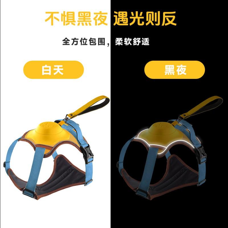 Adjustable Dog Harness Vest With Leash Integrated Design Anti-Pull Control Medium To Large Dogs Reflective Safety Stripes