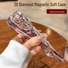Rhinestone Magnetic Phone Case for iPhone 17 Pro Max: Transparent, Glittery, Electroplated, Anti-fall Protective Cover