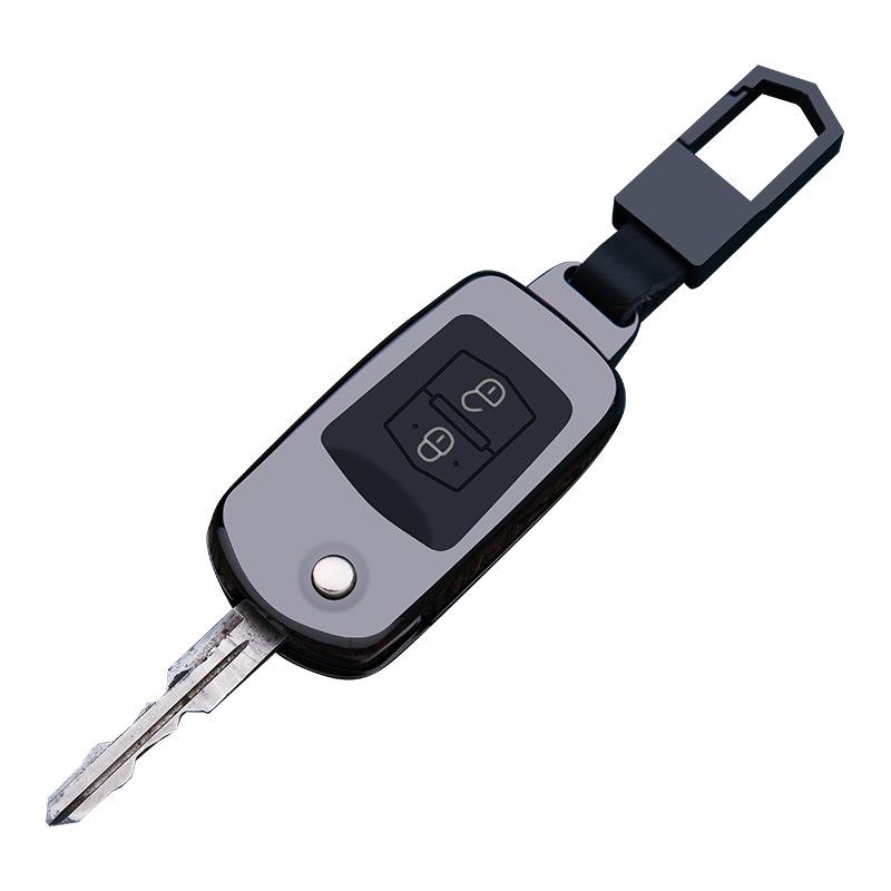 Metal Key Shell Case for FAW Besturn B50 - Folding Design with Buckle