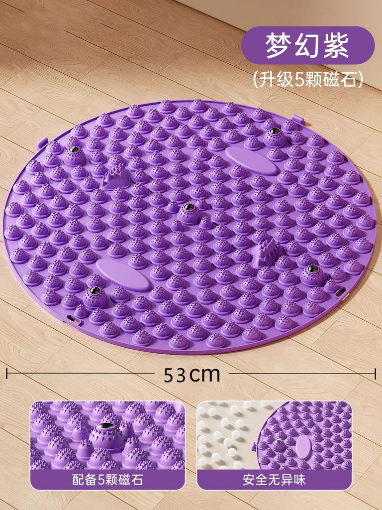Foot pads,toepressure plates,meridian pressure plates,ultra-slow running foot stepping models,soft silicone,stationary foot sole