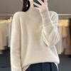 Women's Pure Wool Loose Knit Pullover - Long Sleeve, Half-High Collar, Solid Color Sweater Top