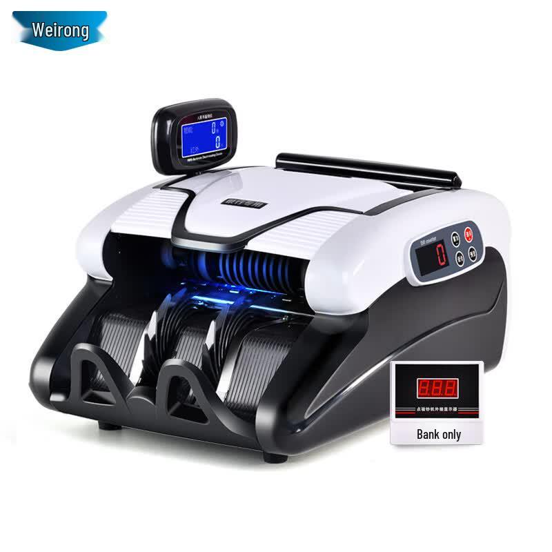 Weirong X9 Smart Voice Currency Counter & Detector CN plug (adapter included)