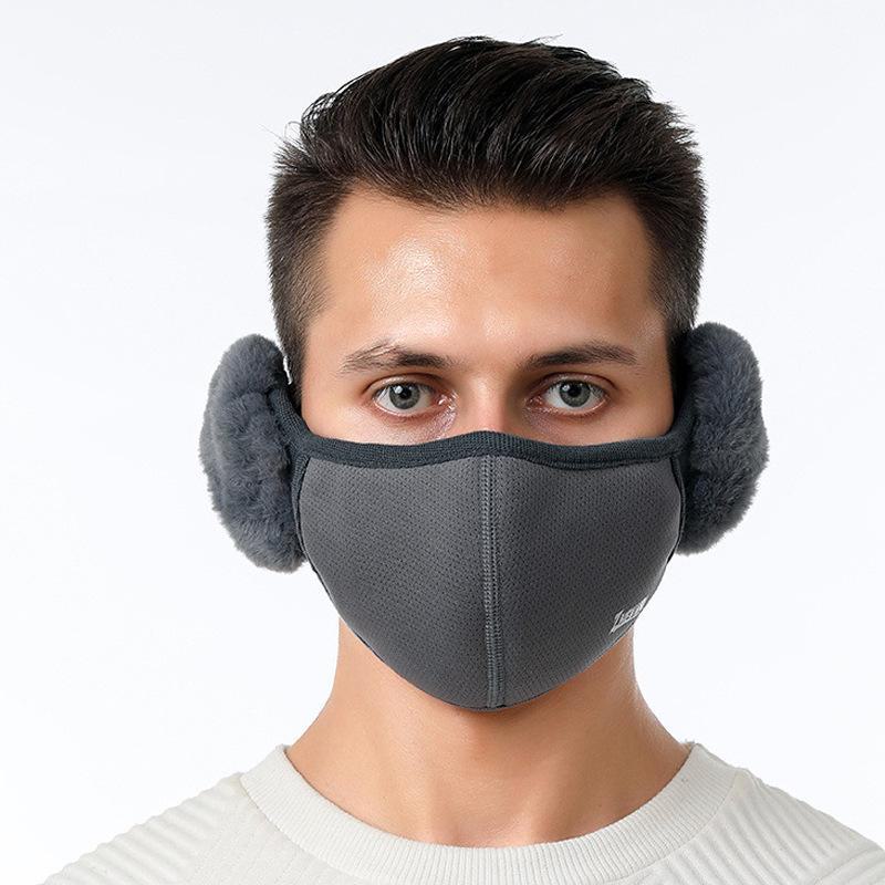 Outdoor Winter Ear Protection Mask: Fashionable, Warm, 3D Earmuffs, Breathable for Cycling