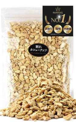 Snack – Dolci